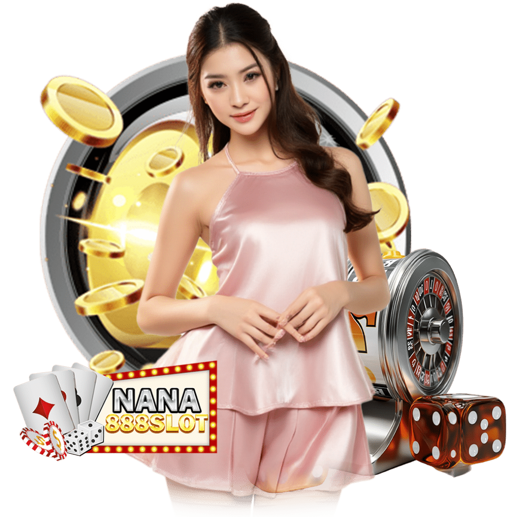 nana888slot ทางเข้า 